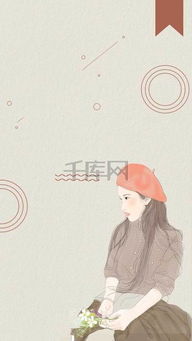 原創(chuàng)插畫(huà)文藝秋韻 在上新美景與文化邂逅中漫游